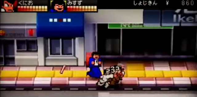 If You Need More River City Ransom In Your Life, Try Kunio-kun SP