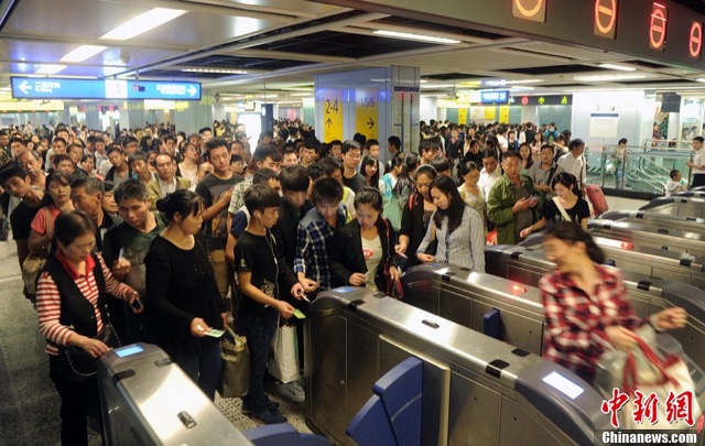 Let China Show You What Crowded Really Means