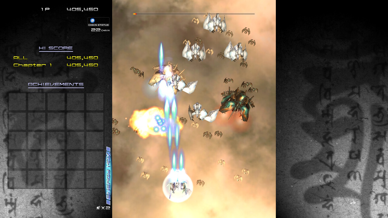 Legendary Arcade Shooter Ikaruga Is Getting A PC Version