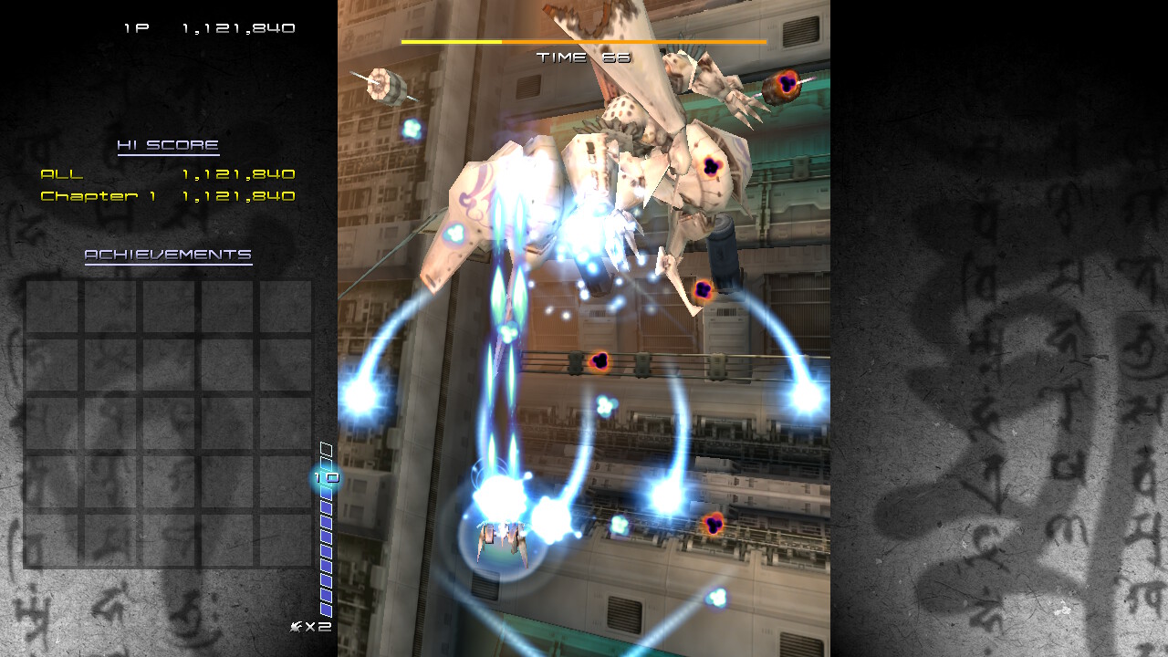 Legendary Arcade Shooter Ikaruga Is Getting A PC Version