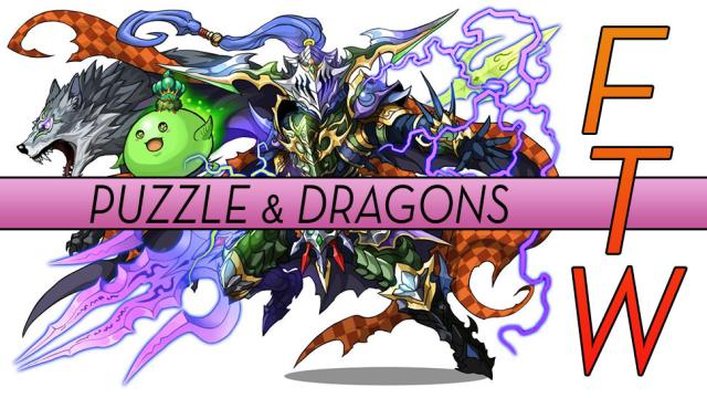 Puzzle & Dragons How To: Five Tips For Attaining Puzzle Mastery