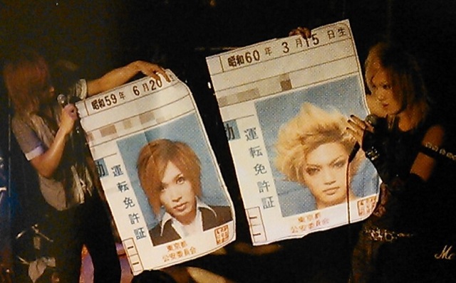 ‘Cosplay Driver Licences’ Exist In Japan