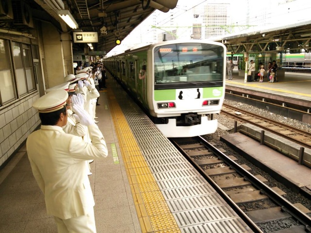 Getting Married On A Tokyo Train Isn’t Exactly Romantic