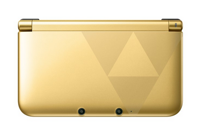 Glorious New Zelda 3DS XL Puts Light And Dark In Your Hands