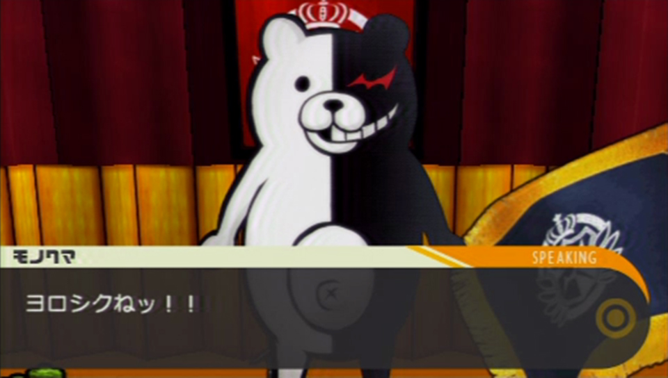 Of Course, Danganronpa Looks Much Better On The Vita
