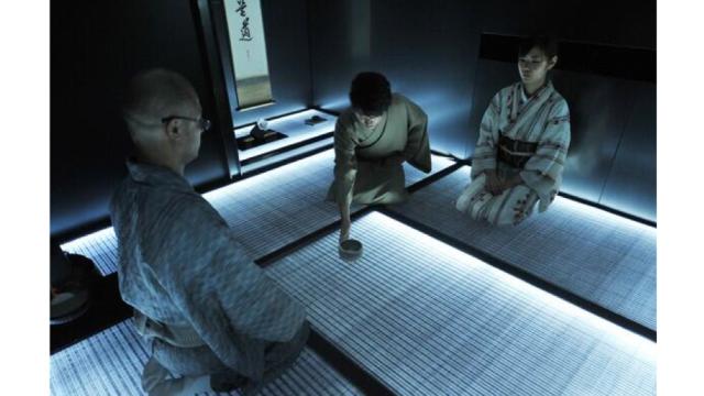 Traditional Japan Gets All ‘Cyber’