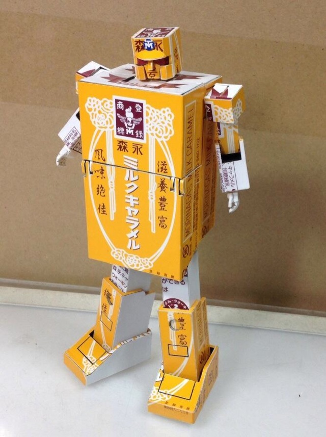 I Wish I Could Make A Transformer Like This