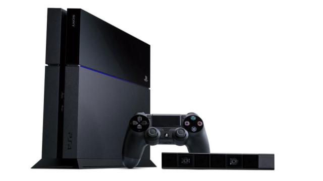 PS4 Day-One Patch Is 300MB, Enables Online Multiplayer And More