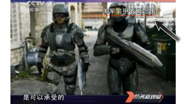 No, China, Master Chief’s Battle Suit Is Not Real