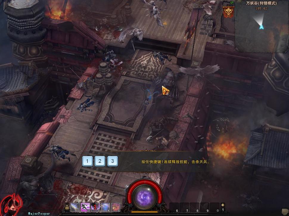 Becoming A Demigod: Tencent’s Asura Online Ascends Chinese MMOs