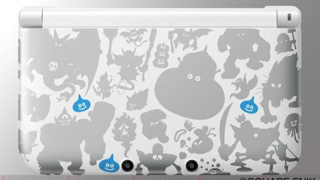 Here’s A Marvellous New Dragon Quest 3DS XL