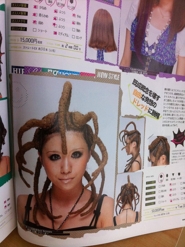 The Japanese Internet Is Ready To Amuse You With Goofy Pics