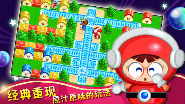 These Are China’s Favourite Homegrown Mobile Games