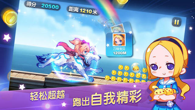 These Are China’s Favourite Homegrown Mobile Games