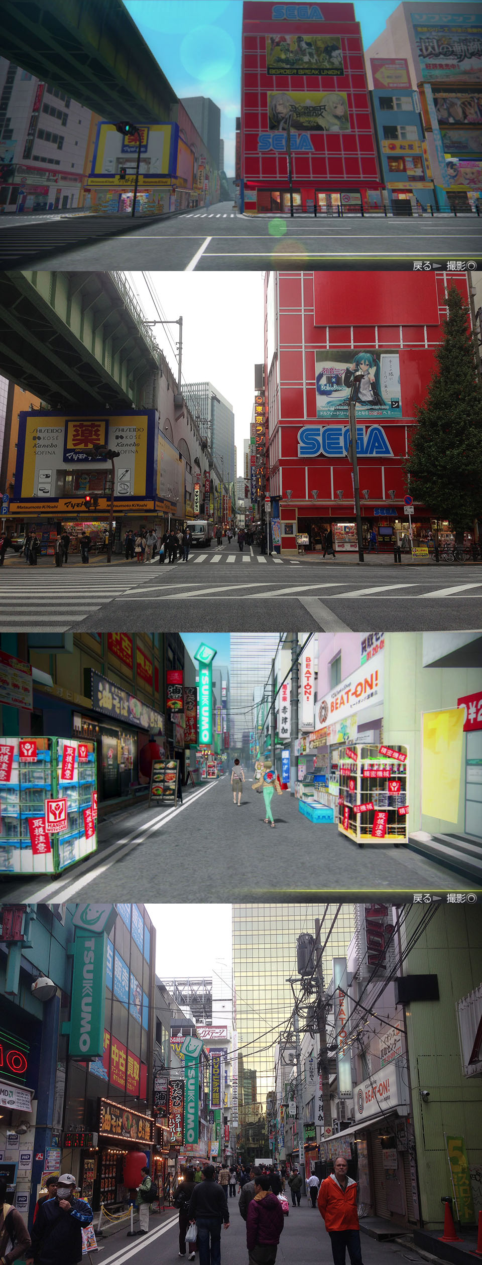Can’t Go To The Real Akihabara? Try This Game!