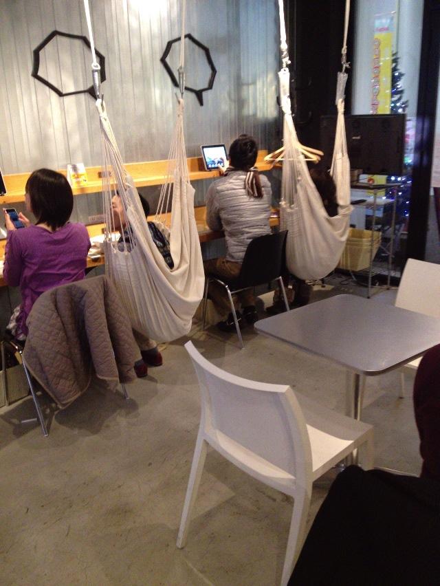 Japan’s Hammock Cafes Are Perfect For Lazy People