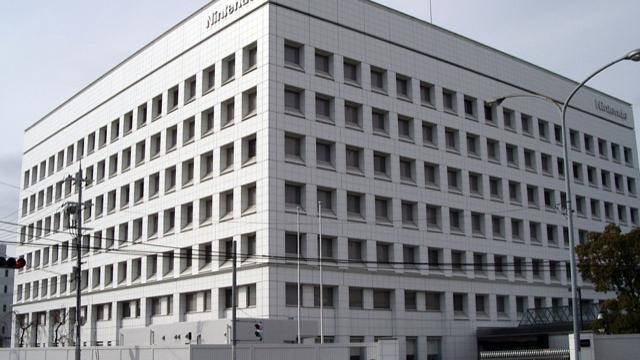Man Arrested For Allegedly Threatening To Kill Nintendo Execs