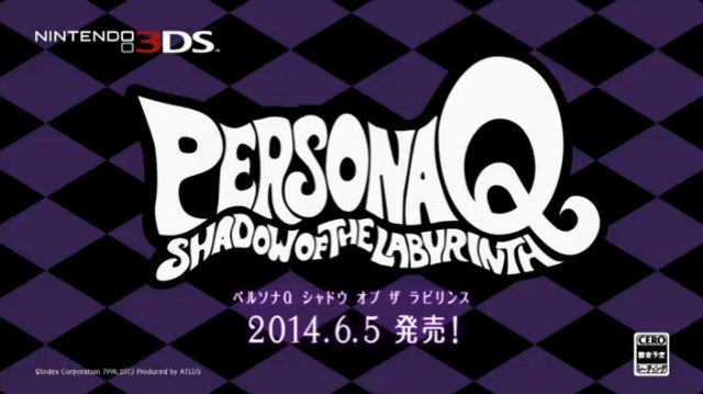 The 3DS Is Getting A New Persona Game. It Looks Different.