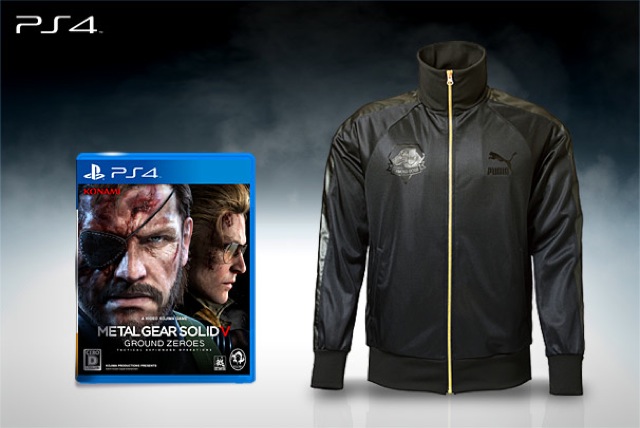 New Metal Gear Bundle Comes With A Puma Jacket In Japan