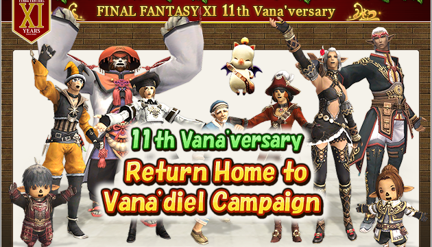 Final Fantasy XI Welcomes Back Players With Special 11th Anniversary Promotions