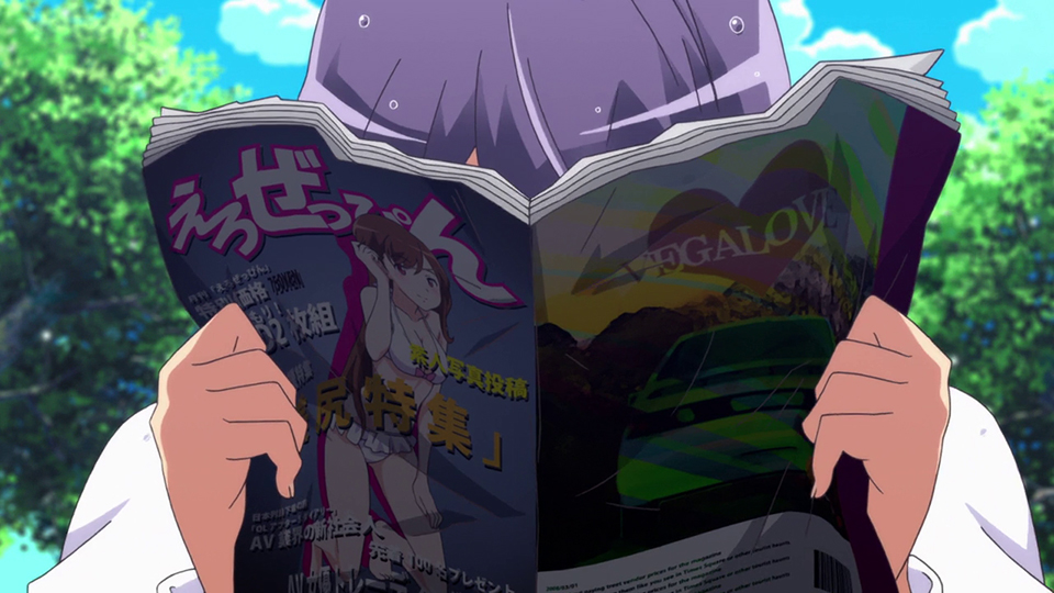 NouCome Is This Past Season’s Funniest Anime