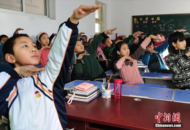 Chinese Kids Fighting Smog With Martial Arts
