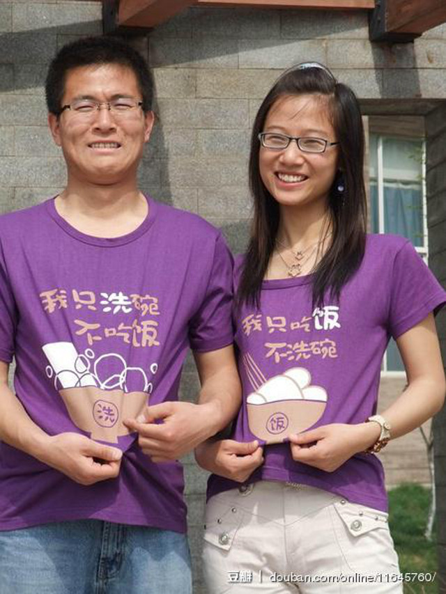 From Cute To Awkwardly Hilarious, These Are China’s Matching Couples