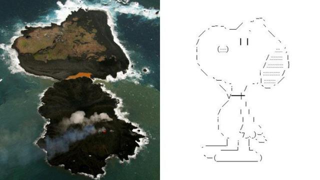 Japan’s Newest Island Looks Like Snoopy