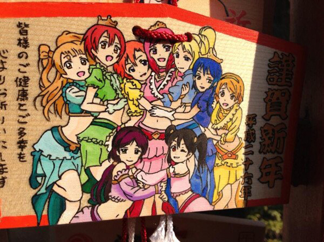 It Just Wouldn’t Be New Year’s Without Anime Girls On Wooden Plaques