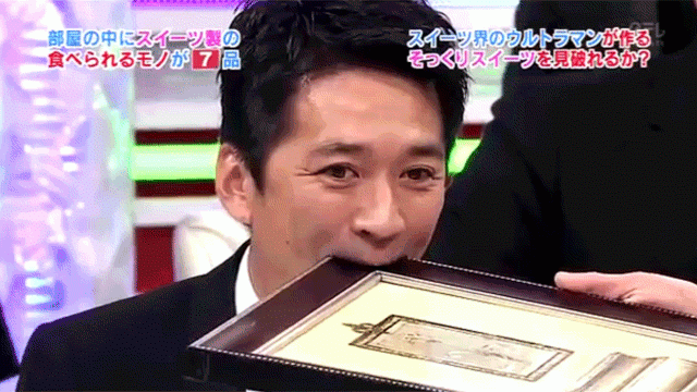 Japanese TV Show Asks ‘Can You Tell What’s Chocolate And What Isn’t?’