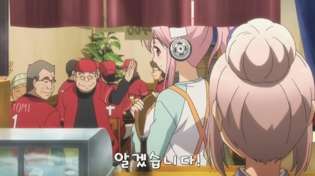 Is This New Anime Trolling South Korea And China?