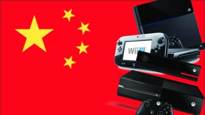 Hold Your Horses, Don’t Get Excited About Consoles In China…Yet