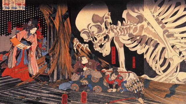 14 Terrifying Japanese Monsters, Myths And Spirits