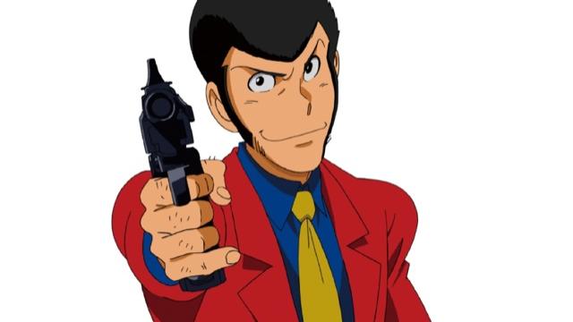 Japanese Town Gets Official Lupin The Third Licence Plates