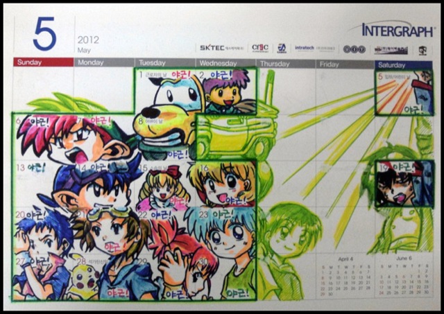 Korean Calendar Doodles Make The Days Fly By