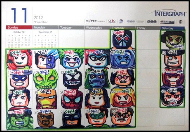 Korean Calendar Doodles Make The Days Fly By