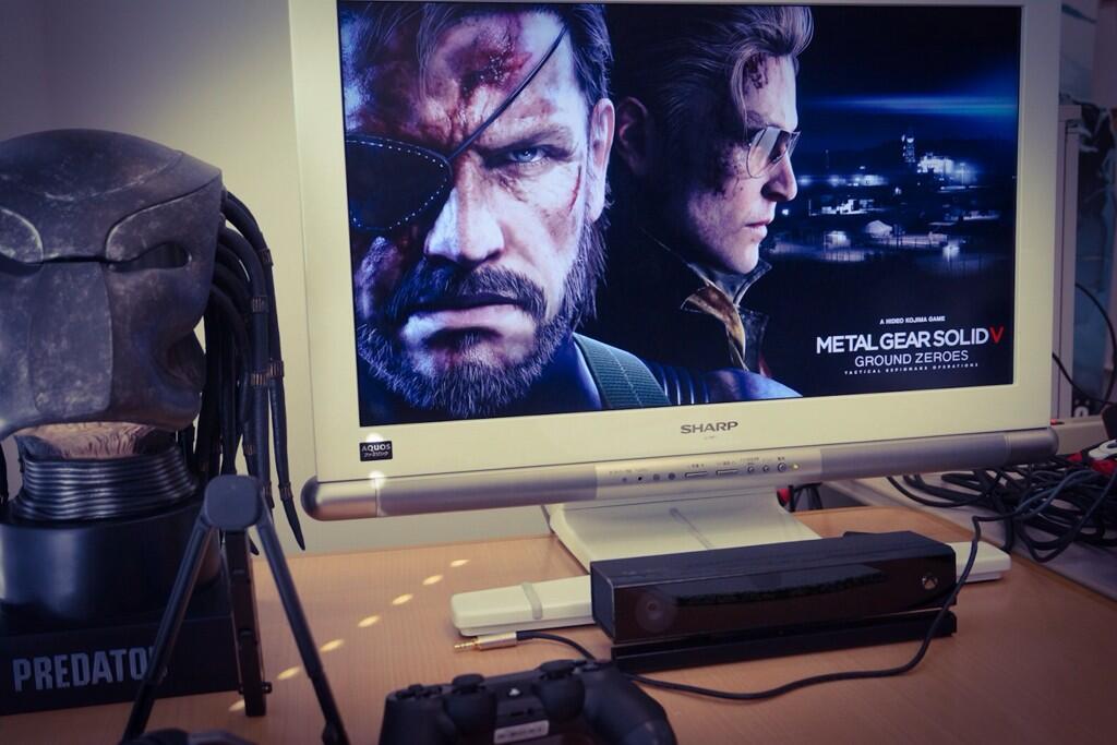 Kojima Torments Fans With Photos Of The Next Metal Gear On PS4