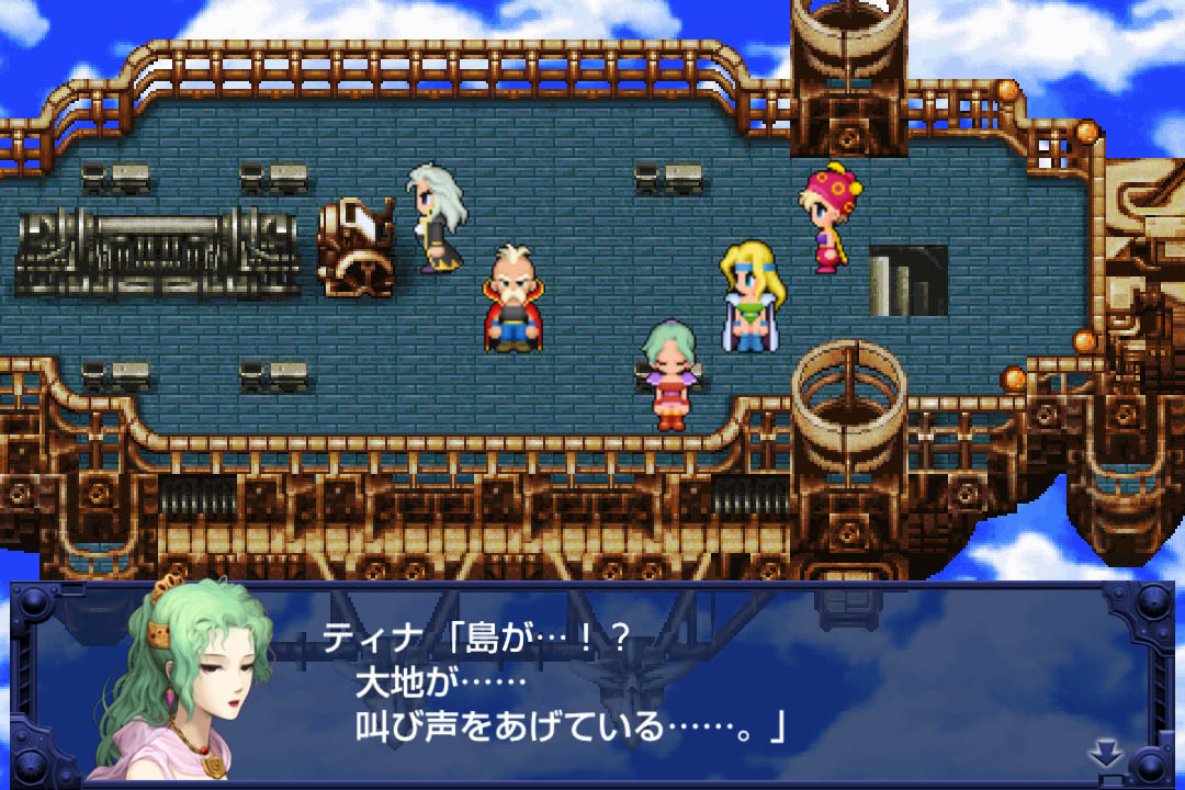 Oh No, Square Enix, What Have You Done To Final Fantasy VI?