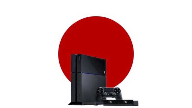 1000 Japanese Gamers Polled About The PS4