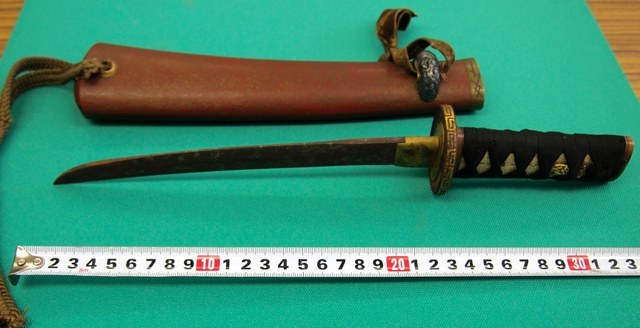 Real Version Of Mythical Anime Sword Discovered In Japan