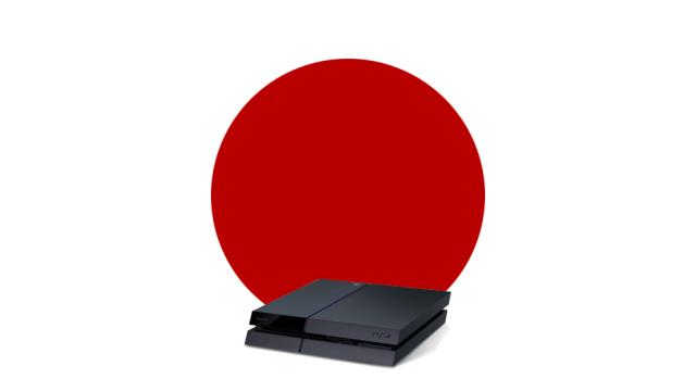 Japanese Developers On The PS4’s Strengths And Weaknesses
