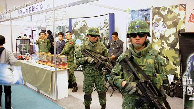 Taiwan’s Military Scouts Recruits At Game Expo