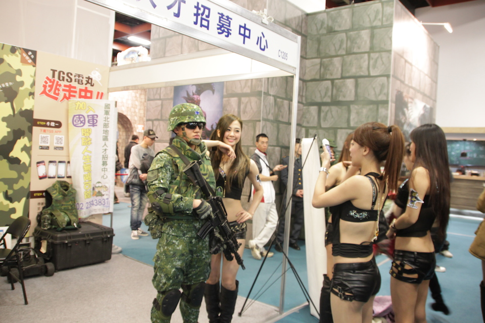 Taiwan’s Military Scouts Recruits At Game Expo