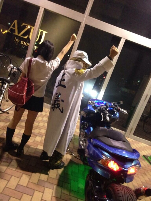 Man Arrested For Poisoning Was Known For One Piece Cosplay