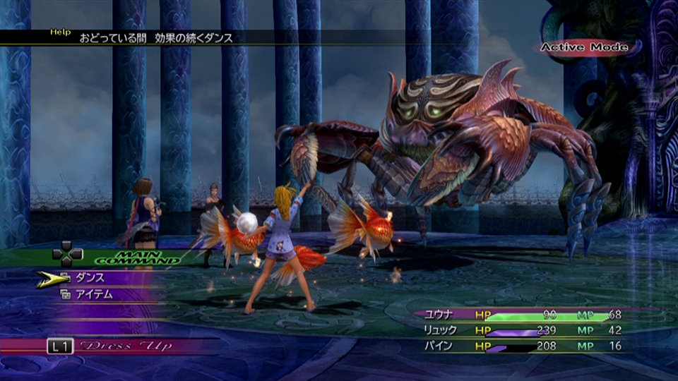 Five Reasons To Be Excited For Final Fantasy X/X-2 HD Remaster