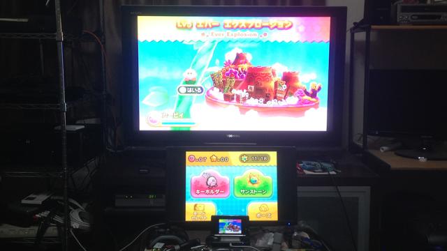 My Quest To Play 3DS Games On My TV