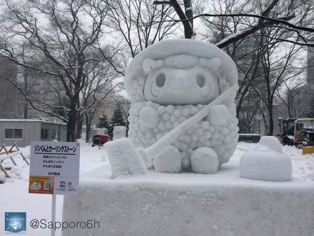 The Cutest, Coolest And Coldest Snow Sculptures In Japan