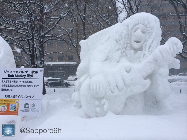 The Cutest, Coolest And Coldest Snow Sculptures In Japan
