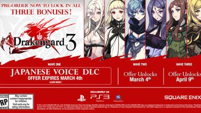 Drakengard 3 Heads To North America In May