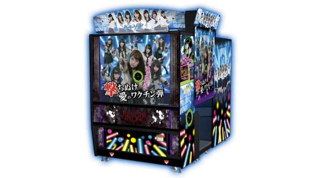 In This Arcade Game, You Battle Zombie… Schoolgirls